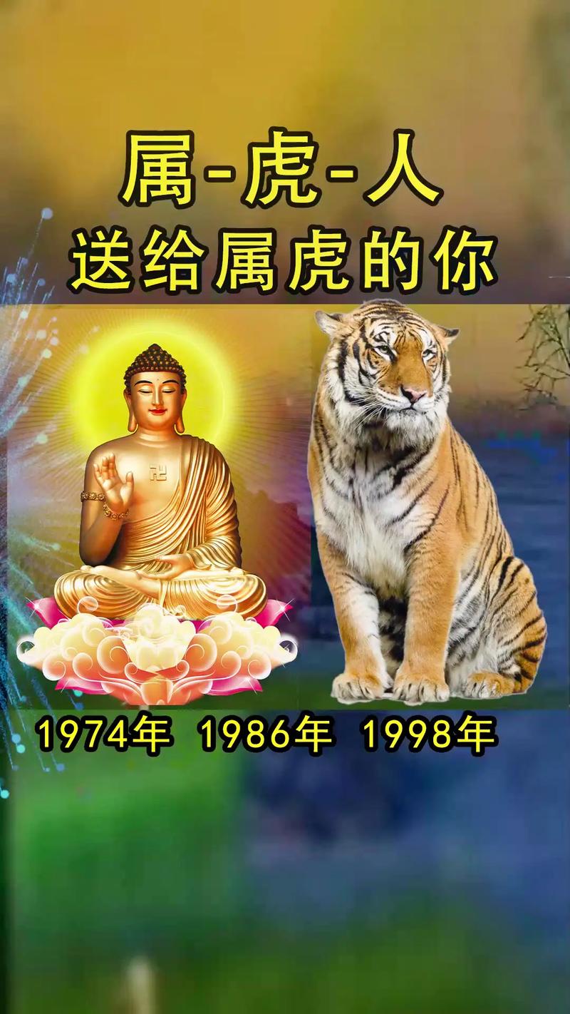 五行带火的名字有哪些 五行带火的名字有哪些