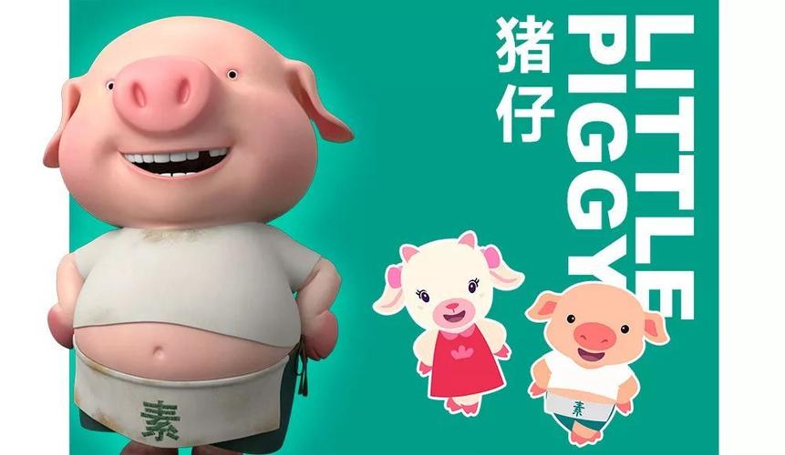 汪峰的四任妻子都是谁 汪峰的四任妻子都是谁