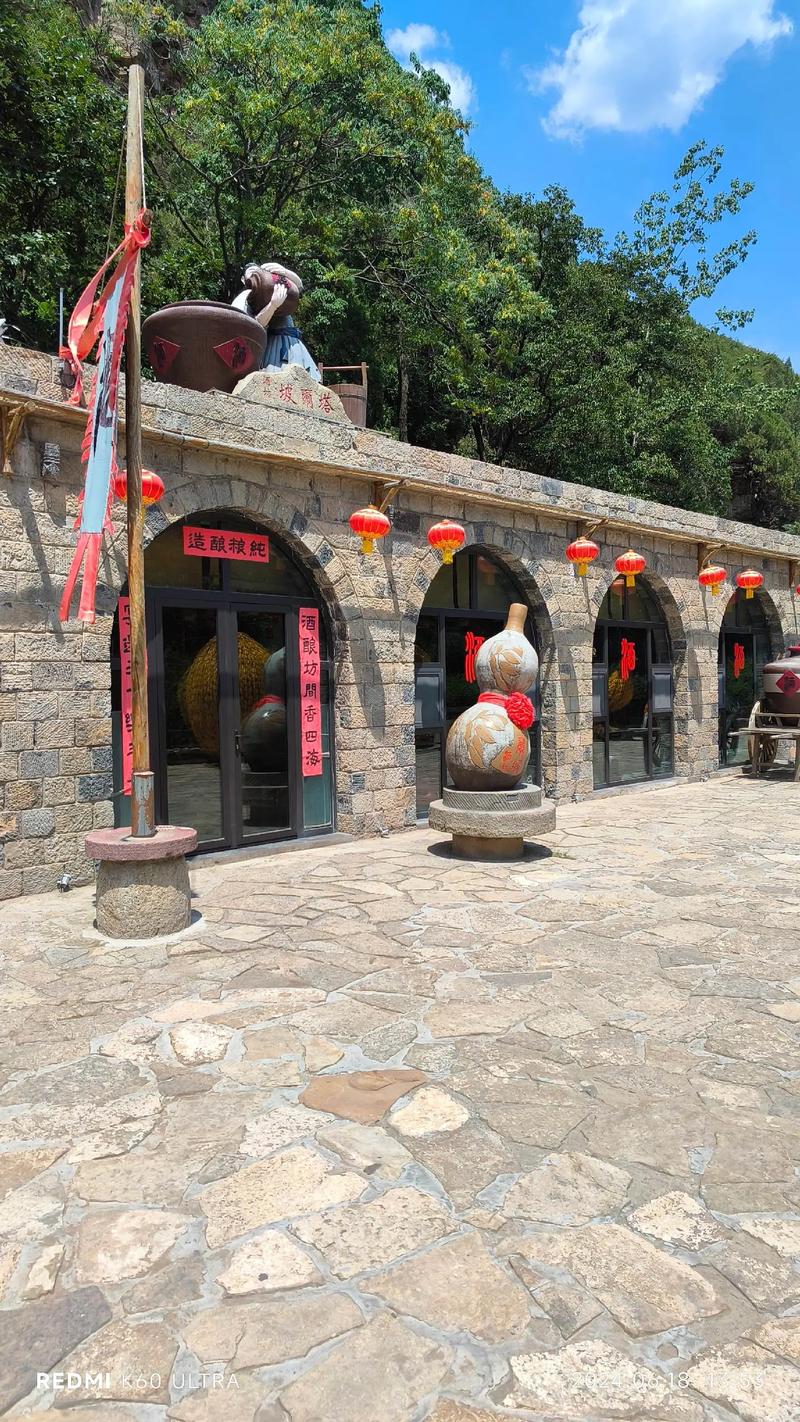 许青山起名字打分测试96分 许青山起名字打分测试96分