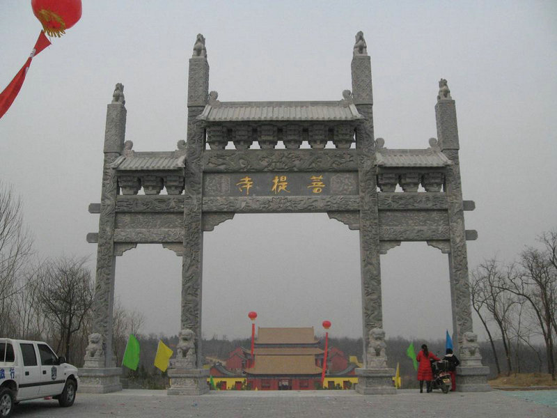 2025年禁忌结婚的属相 2025年不适合结婚的生肖 2025年禁忌结婚的属相 2025年不适合结婚的生肖